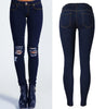 Low Waist Ripped Denim Jeans